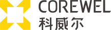 科威爾焊接（江蘇）有限公司